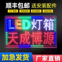 Marklight Billboard light box display board led electronic light box custom hanging wall type floor lighting advertising signboard