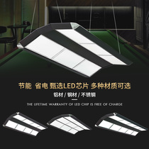Billiard lights shadowless lights special lights billiards chandeliers LED lights billiards room lights