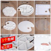 Gouache pigment country color acrylic palette ceramic children plastic watercolor plate box imitation student