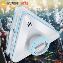 High-level professional glass wiper double-sided wipe home glass artifact cleaning special window wiper new emperor and 1117