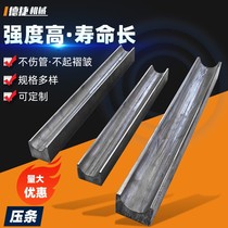 Pipe bender layer CNC bending machine hydraulic arc bottom mold integrated pipe bender handle frame rolling accessories