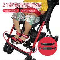 Baby stroller umbrella car portable folding simple baby hand can type Childrens light sitting and lying Light Super BB car accessories
