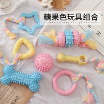 Dog toys resistant to biting and grinding teeth large dogs golden retriever pet Teddy Corky supplies border dog bite glue
