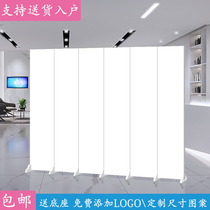 Customized full pure white screen partition living room folding mobile office modern simple shelter home folding screen