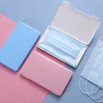 Mask storage box portable mask temporary storage clip anti-fouling sweat-proof dust-proof Earth snap-on mask storage box