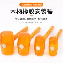 Fitness Beat Massage Health Hammer Meridian Acupoints Foot Massage Leg Back Rubber Hammer