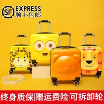 Customized childrens suitcase small Mount Suitcase boy code suitcase cartoon trolley girl 20 inch
