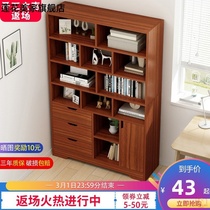 Long 53cm wide 20cm childrens bookshelf simple modern economy multi-layer dustproof home bedroom narrow bookcase floor