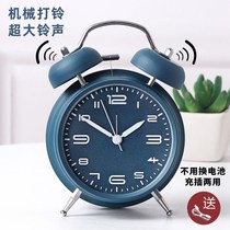 Rechargeable alarm clock student simple ins super loud alarm Net red home junior high school loud male alarm clock Super Ring
