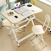 Children Desk Kid Improvised Learning Table Home Writing Brief Desk Homework Brief Desk Folding Courbed Table And Chairs Suit