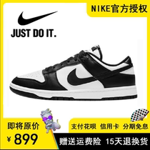 Overseas flagship discount tax-free good things grass clearance collection collection classic recommended for men and women shadow gray low-top shoes