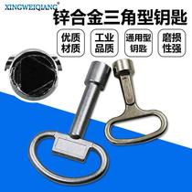 Tap water valve key chassis cabinet door elevator door inner triangle key wrench lock valve key