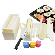 Sushi mold 10 sets of tools full set of sushi making tools artifact roller blinds household seaweed material