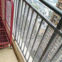 Yard net gauze balcony anti-high-altitude throwing net protection net yard beekeeping table window cover Mesh Mesh