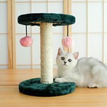 Cat rack cat grab post catch cat climbing frame toy small cat shelf sisal kitten cat scratch pet cat claw column
