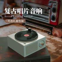Vinyl box meta Universe mini record player LOOP Bluetooth small audio retro music Tanabata Christmas gift