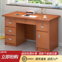 Simple home modern storage with lock economical desk desktop multi-drawer computer desk student study desk