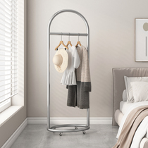 Simple coat rack movable household living room drying rack bedroom light luxury wind hanging hanger floor standing clothes rack