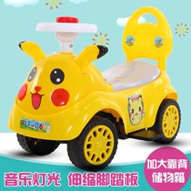 Children's twisting car 1 to 3 years old scooter four-wheel walker can ride toy scooter with music flash scooter