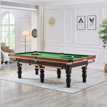 Billiard table Wang Kai Black Eight adult commercial solid wood table billiard table Chinese two-in-one table tennis standard American style home