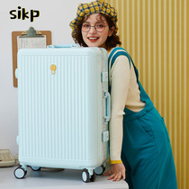 Luggage 20 inch small 22 aluminum frame password box high color female students new 24 silent trolley case leather case male