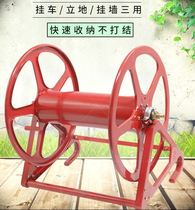 Pipe iron art shelf disc full copper winding frame accessories disc machine winding turntable elbow spray pipe winding pipe machine joint