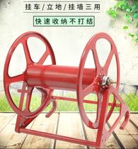 Coil Frame Hose High Pressure Pump Shaft Bearing Seat Machine High Pressure Disc Machine Coated Plastic Wire Agricultural Nebulizer Joint