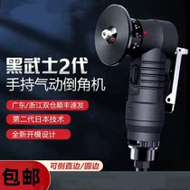 Japan LEXN mini pneumatic chamfer handheld carpentry machine sealing machine edge - corner small round corner corner 45 degrees