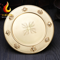 Manza tray Tibetan transfer dense pure copper for fruit pan 8 auspicious Manza tray tray Tibetan man tea Romanda disc small number