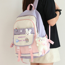 British school bag female Han version Primary school childrens double shoulder bag cute early school students backpack ins and wind