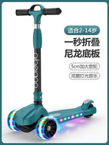 Childrens scooter scooter girl over 6 years old portable with flash pulley balance