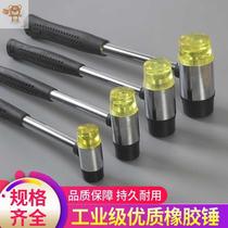 Glass mounted rubber hammer door and window tool floor tile nylon hammer rubber hammer plastic transparent hammer multifunctional rubber hammer