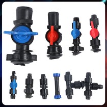 Special hole punch for soft belt hard pipe pe water belt bypass drip irrigation belt micro spray belt tail clamp joint hole opener 16mm