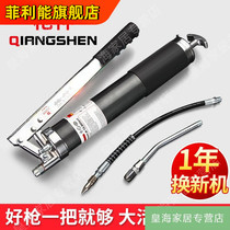 Hydraulic chuck butter gun automatic exhaust hand hit Manual high pressure mechanical mini single pressure double pressure Rod butter gun