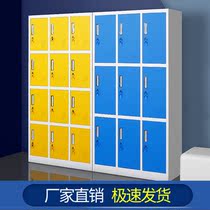 Color staff locker with electronic induction lock storage cabinet bathroom changing cabinet gym iron locker