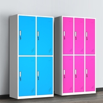 Color tin staff locker gym with electronic induction lock locker sub bathroom changing clothes mail locker