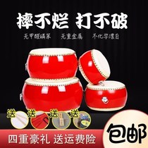 Hongsheng 3 to 10 cowhide drums drums childrens toys kindergarten Drums Drums percussion instruments
