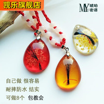 Fetal hair souvenir diy homemade newborn baby umbilical cord pendant 6 month treasure treasure souvenir deciduous tooth necklace