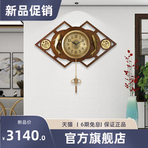 New Chinese Hung Clock Living Room Home Fashion Atmosphere Timepiece Creativity China Wind Wall-mounted Wall Clock Perpetual Quartz Watch