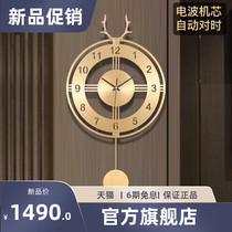 New Chinese light luxury watch mute table living room pure copper hanging bell high-end villa Xuanguan decorated round deer head hanging table