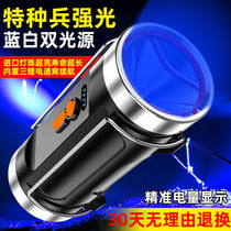 Triple Lithium Electric Night Fishing Light Fishing Light Fishing Light Fishing Light High Power Pull Bait Charging Blue Light Flashlights Bright Light Luminous