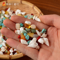 Buddha Edge Wire Seven Precious Stones Agate Crystal Gem Pearl Pine Stone 8 For Manzpan Buddha Statue Treasure of a mix of 1 catty