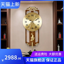 New Chinese hanging bell pure copper bell table Living room Home Fashion light extravagant high-end atmosphere China Wind hanging wall clock hanging table