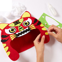 Tiger head hat diy material handmade kindergarten children make new year and spring festival tiger toy headdress for children in the year of the tiger