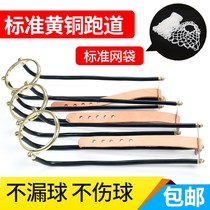 Ball table hole leather accessories thickened billiard table cowhide billiard bag billiard table leather cowhide bag
