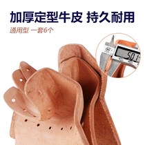 Thickened billiard table cowhide bag mouth shape cowhide mouth runway mesh bracket set of billiards supplies accessories