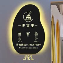 Metal word acrylic uv soft film card cloth light box ultra-thin led boundless billboard can be customized luminous light box plaque