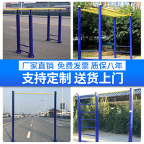 Horizontal bar parallel bars outdoor pull-up outdoor outdoor park community school community fitness equipment