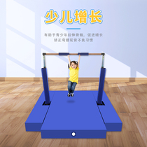 Children's Physical Fitness Horizontal Bars Parallel Bars School Training Exercise Indoor and Outdoor Large-scale Pull-ups