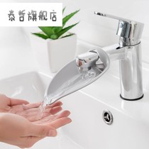 Douyin baby faucet extender extension artifact children wash hand cartoon extension splashproof head water Guide